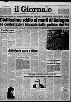 giornale/CFI0438327/1980/n. 178 del 7 agosto